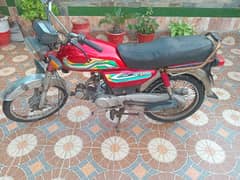 Honda CD 70 for sale 0