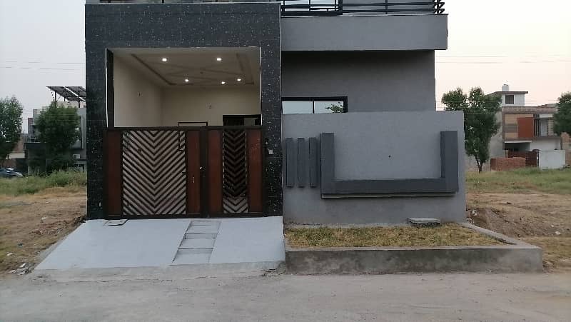 Prime Location House Of 5 Marla For sale In Punjab Govt Servants Housing Foundation 1