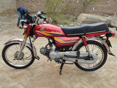 Honda CD 70 bike model 2012 for sale call number 03134925437 0