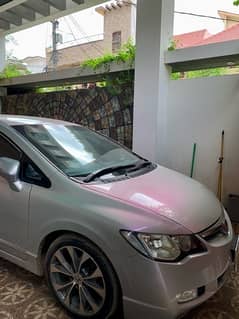 Honda Civic Hybrid 2006