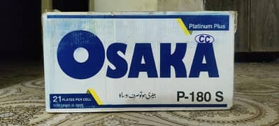 "6 months used Osaka  12V battery for sale . Excellent condition "