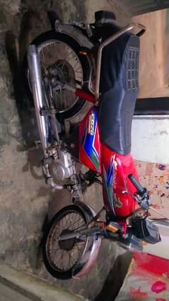 Honda CD 70cc