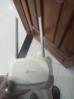 TP-Link router