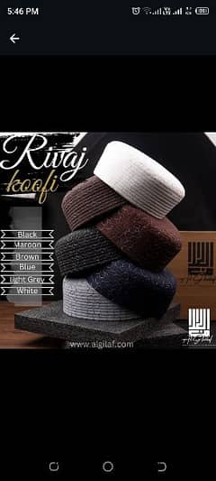 Islamic caps tabani koofi 0