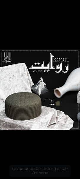 Islamic caps tabani koofi 8