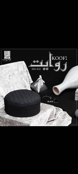 Islamic caps tabani koofi 9