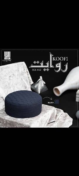 Islamic caps tabani koofi 13