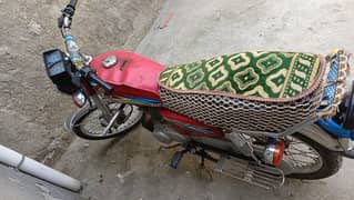 125 Honda good condition 0