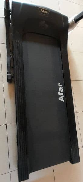 AFAR Treadmill 5