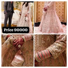 wedding dress/bridal maxi/bridal designer dress/walima maxi