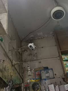 v 380 wifi camera duwl Linz