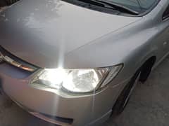 Honda Civic Prosmetic 2008 0