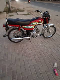 Honda CD 70 motorcycle 2023 model