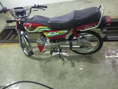 Honda CD 70