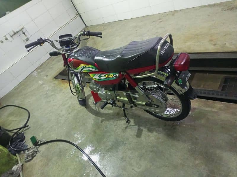 Honda CD 70 1