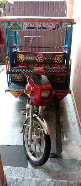 Chingchi rickshaw for sale 2