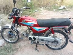 Honda CD 70 2013