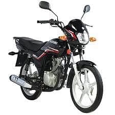 Suzuki GD 110 2024