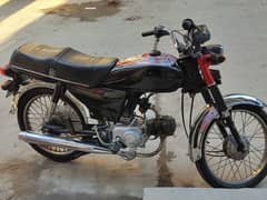 honda cd 70