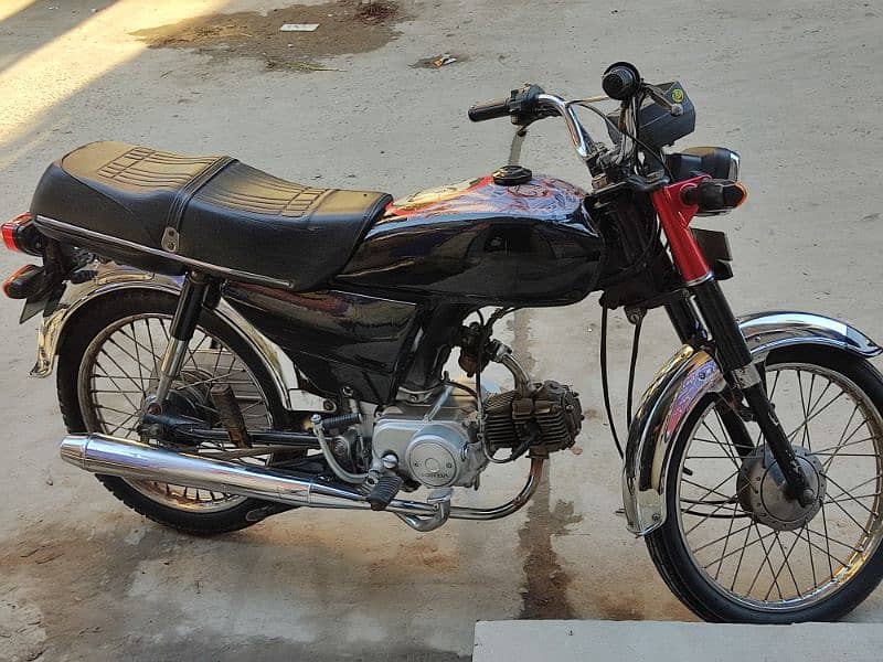 honda cd 70 0