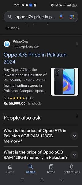 oppo a 76 6+6/128 new hai bilkul 9