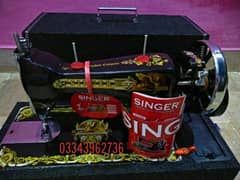 singer machine