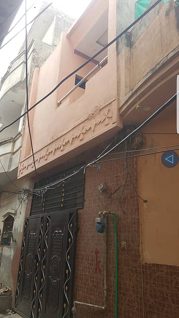 2 Marla House at GULSHAN TOWN Near Fazal Chowk, Capital Road 4 Sale 0