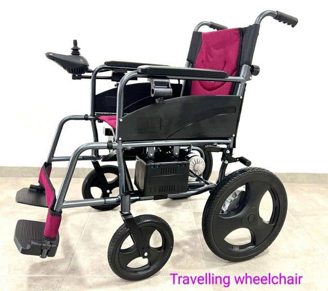 Electric Wheelchair Price In Pakistan | Wheelchair Price 1