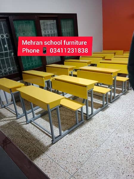 saifullah school furniture 1