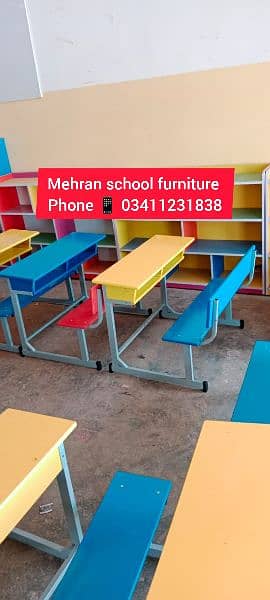 saifullah school furniture 5