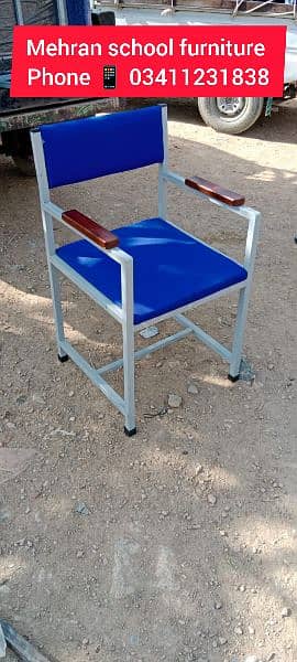 saifullah school furniture 12