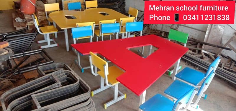 saifullah school furniture 19