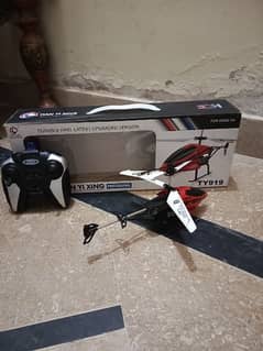 Rc helicopter TY919 For 14 plus age