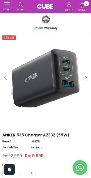 ANKER 535 Charger (65 watt) 6