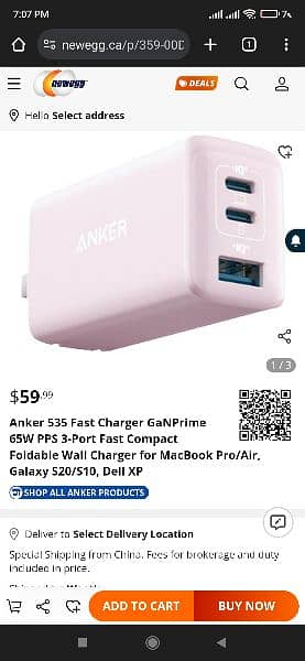 ANKER 535 Charger (65 watt) 7