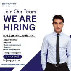 Male virtual Assistant required