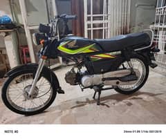 honda cd 70