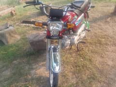 Honda 70 2023/24