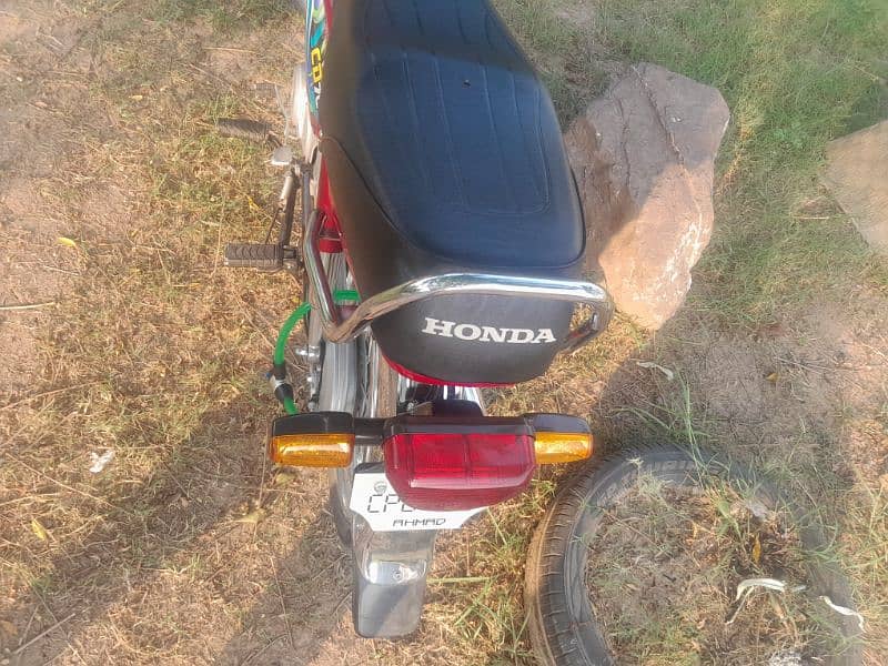 Honda 70 2023/24 7