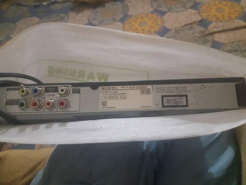 Sony DVD Player 7