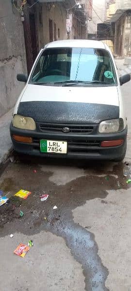 coure car for sale 1