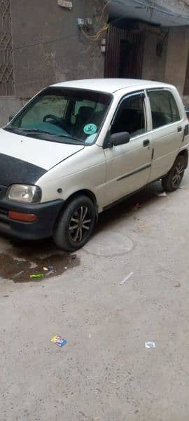 coure car for sale 2