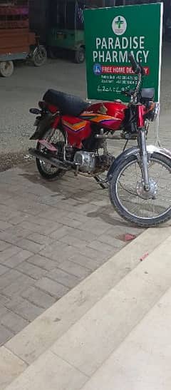 Honda CD 70 bike for sale 03024218122