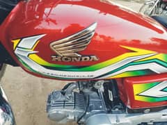 Honda CD70 2023 Number laga huwa Paki 23