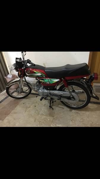 Honda CD 70 2022 1