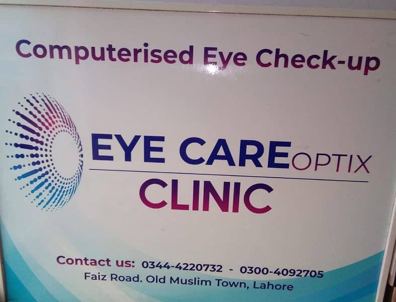 eye care optix clinic 6