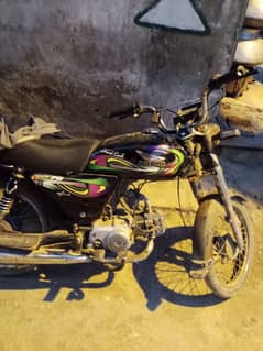 Super power 70cc for sell in good condition