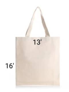 tote