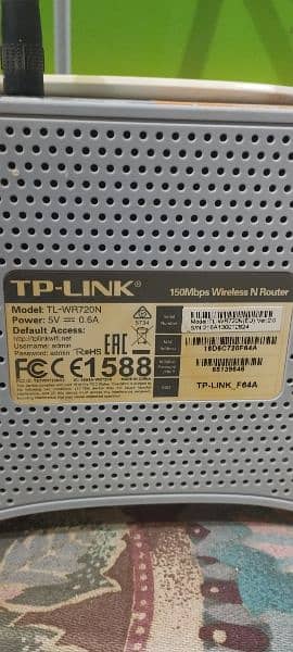 TP Link wifi router 1