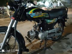 super powers 70cc for sale